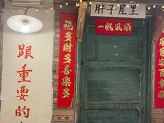 -遇见老南昌-柴火灶(顺外路店)