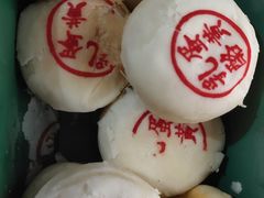 -泸溪河桃酥(壹方城店)