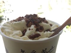 -茶颜悦色(岳麓山顶店)