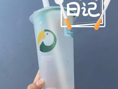 -阿水大杯茶(高新万达金街二店)