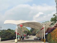 -广州市石门国家森林公园