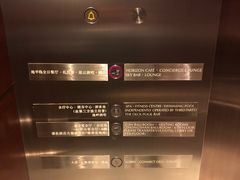 -洲际酒店·地平线全日餐厅HORIZON CAFÉ