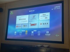 -金色印象·HiFi影音·按摩足疗PLUS(黄泥磅店)