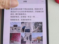 -春满园·邯郸菜发祥地(滏东店)