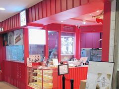 -阮大兴糕团(日月光中心店)