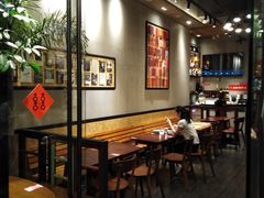 -喜喜水饺