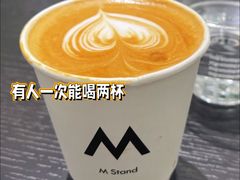 -M Stand(君尚1F店)