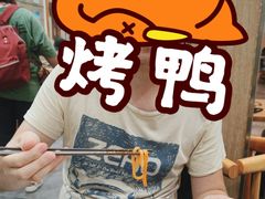 -魏家凉皮(博水商务大厦店)