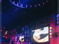 -音乐房子(鎏嘉码头店)