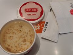 -三元梅园(团结湖店)