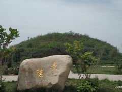 -洛阳古墓博物馆