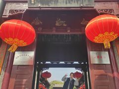 -花洲书院