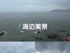 -碧桂园十里银滩