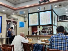 -西安贾三灌汤包·回坊小吃·清真炒菜(北院门总店)