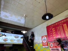 -王记生烫牛杂面馆(兰陵路店)