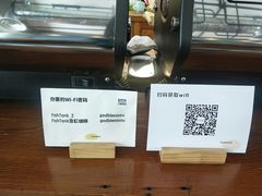 -fishtank鱼缸咖啡(三山街店)
