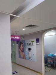 -广州美莱医疗美容医院