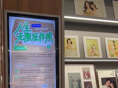 -海马体家庭照相馆(广州正佳广场店)