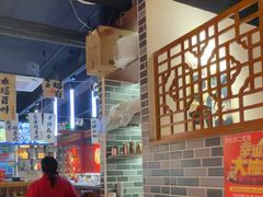 -老北京胡同味道二荤铺(酒仙桥店)
