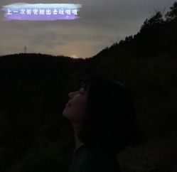 点击看大图 -逸丝风尚