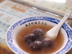 -粗茶淡饭(东关街店)