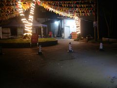 -巴山一绝烤全羊(三圣乡刘家花园店)