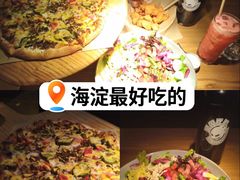-火鬼 PYRO(五道口店)