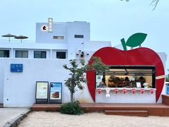-海岛日记(养马岛店)