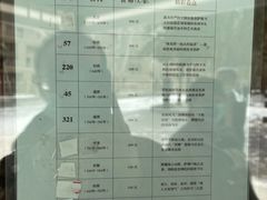 -敦煌莫高窟数字展示中心