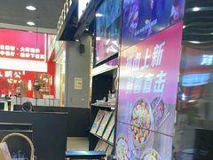 -胖哥俩肉蟹煲(湛江印象汇店)