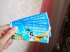 -青岛东方影都融创水世界