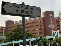-香港理工大学