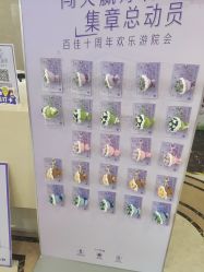 -上海百佳母婴护理中心