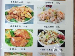菜单-老天津卫炸酱面(河北路店)