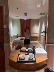 -南国丽人美容会所