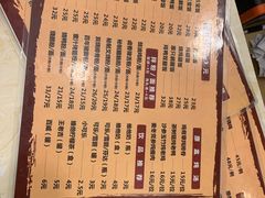 菜单-余百年·现烧烧腊(布吉金利店)