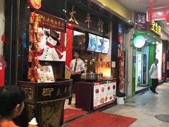 -太平馆西餐厅(北京路店)