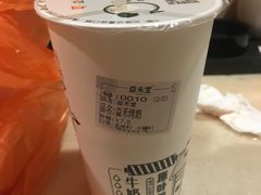 -益禾堂(鹭江店)