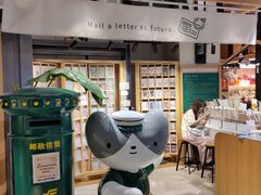 -猫的天空之城概念书店(苏州诚品店)