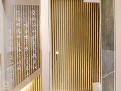 -大唐盲人按摩中心(黄山路店)