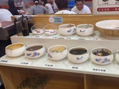 -大四喜·鲜牛肉火锅(洛阳大学城店)