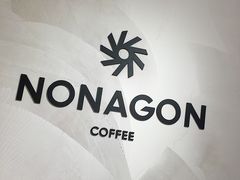 -Legno.ita Coffee by Wood(襄阳南路店)