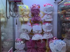 -爱玩嘉年华(江北一店)