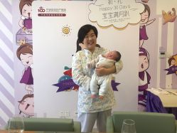 点击看大图 -百佳医疗级月子会所