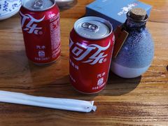 -先启半步颠小酒馆(白麓里店)