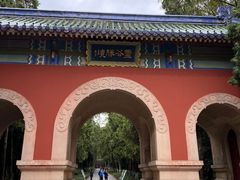 -灵谷景区