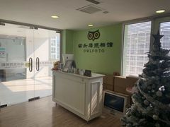 -猫头鹰照相馆(国贸店)