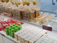 -味多美蛋糕(双安店)