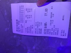 -蛙功夫(福州仓山万达店)