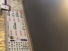 -莲洞本家